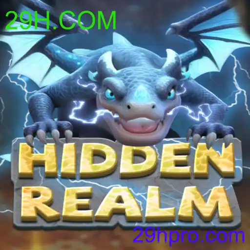 HiddenRealm